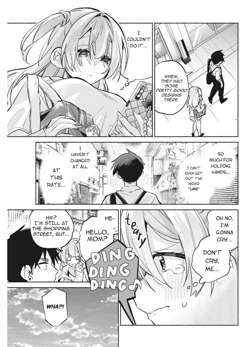 Kasane-gasane no Hatsukoi desu ga Chapter 9 - Page 17