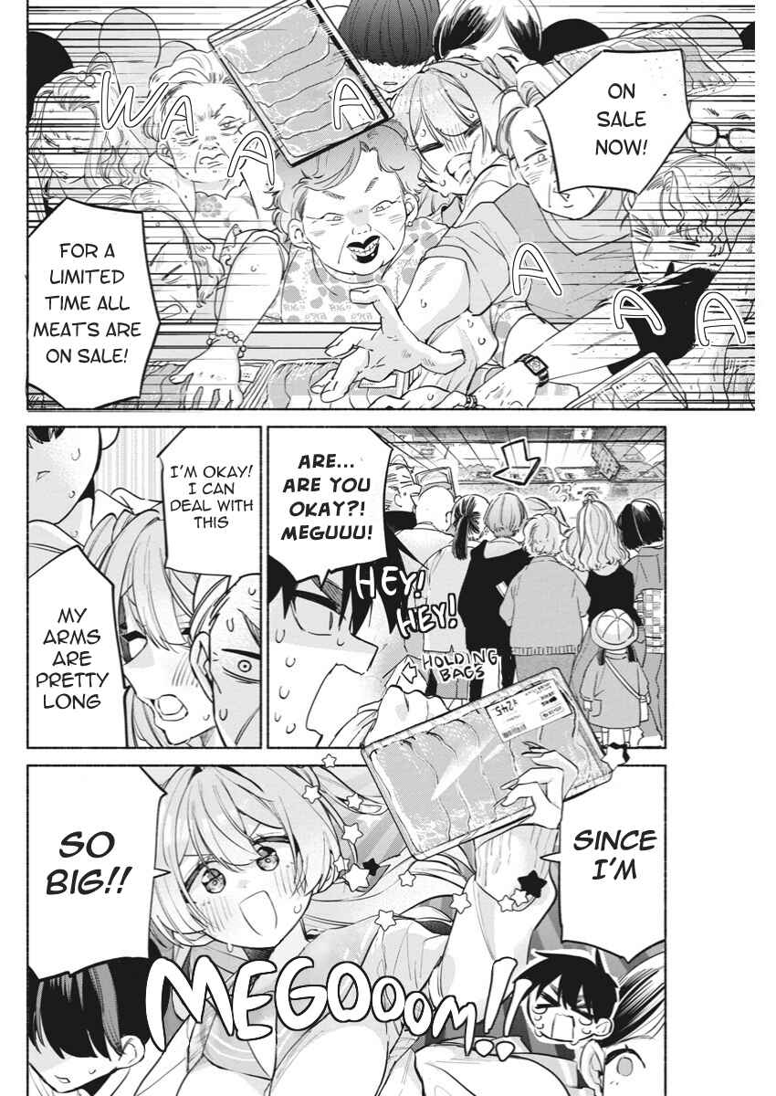Kasane-gasane no Hatsukoi desu ga Chapter 9 - Page 18