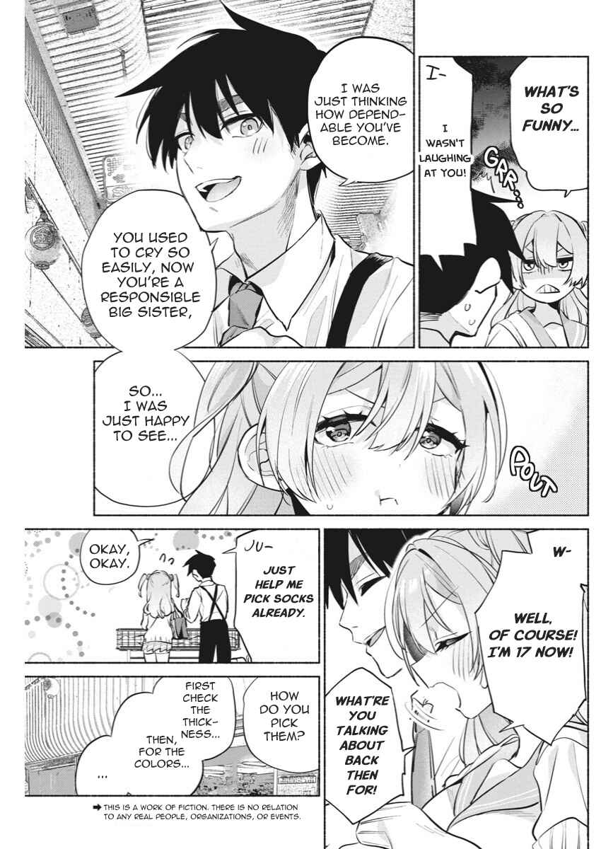 Kasane-gasane no Hatsukoi desu ga Chapter 9 - Page 3