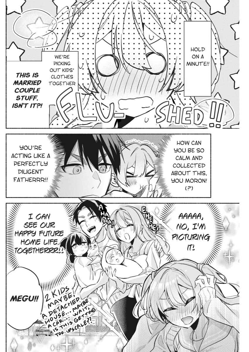 Kasane-gasane no Hatsukoi desu ga Chapter 9 - Page 4