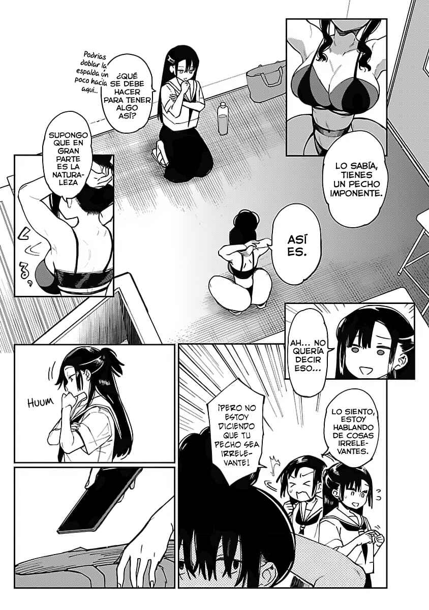 Erotic × Anabolic Chapter 52 - Page 12