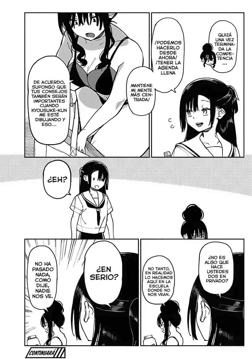 Erotic × Anabolic Chapter 52 - Page 21