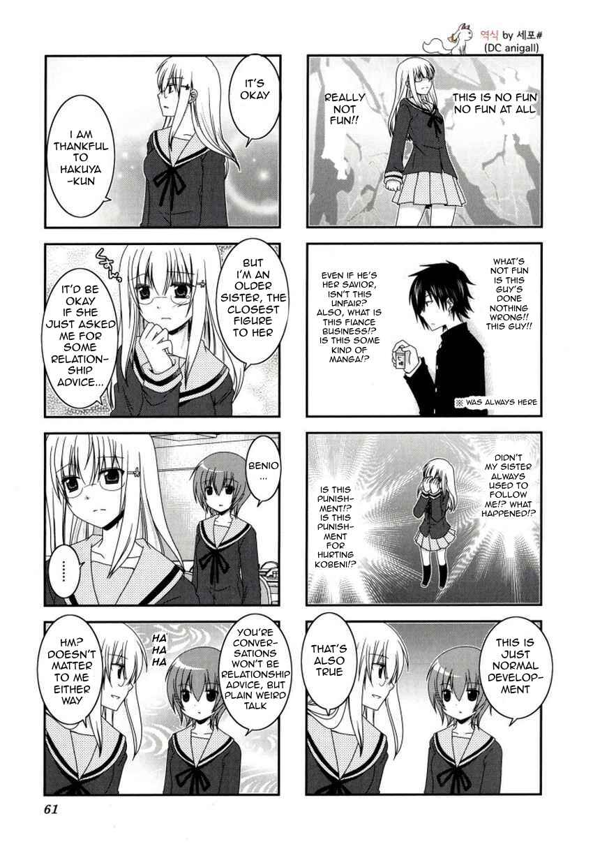 Mikakunin de Shinkoukei Chapter 21 - Page 7