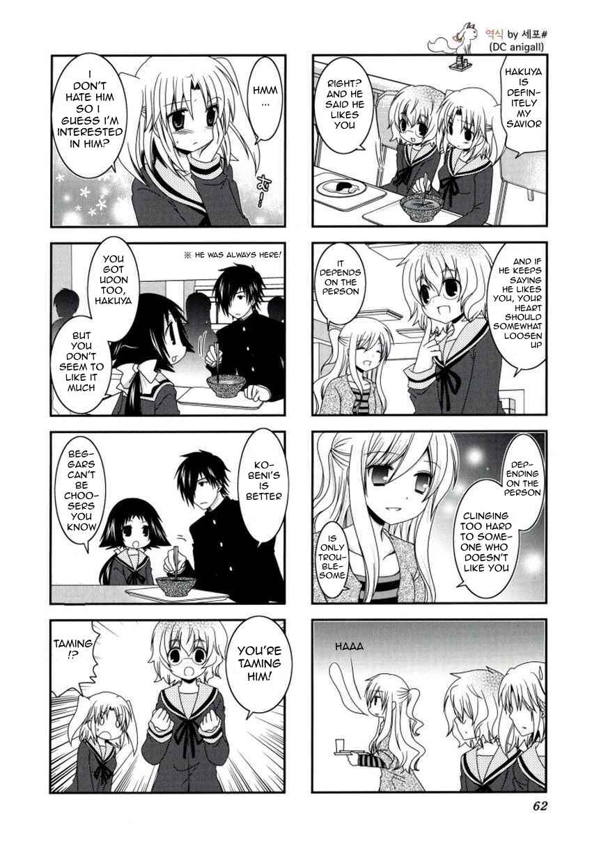 Mikakunin de Shinkoukei Chapter 21 - Page 8