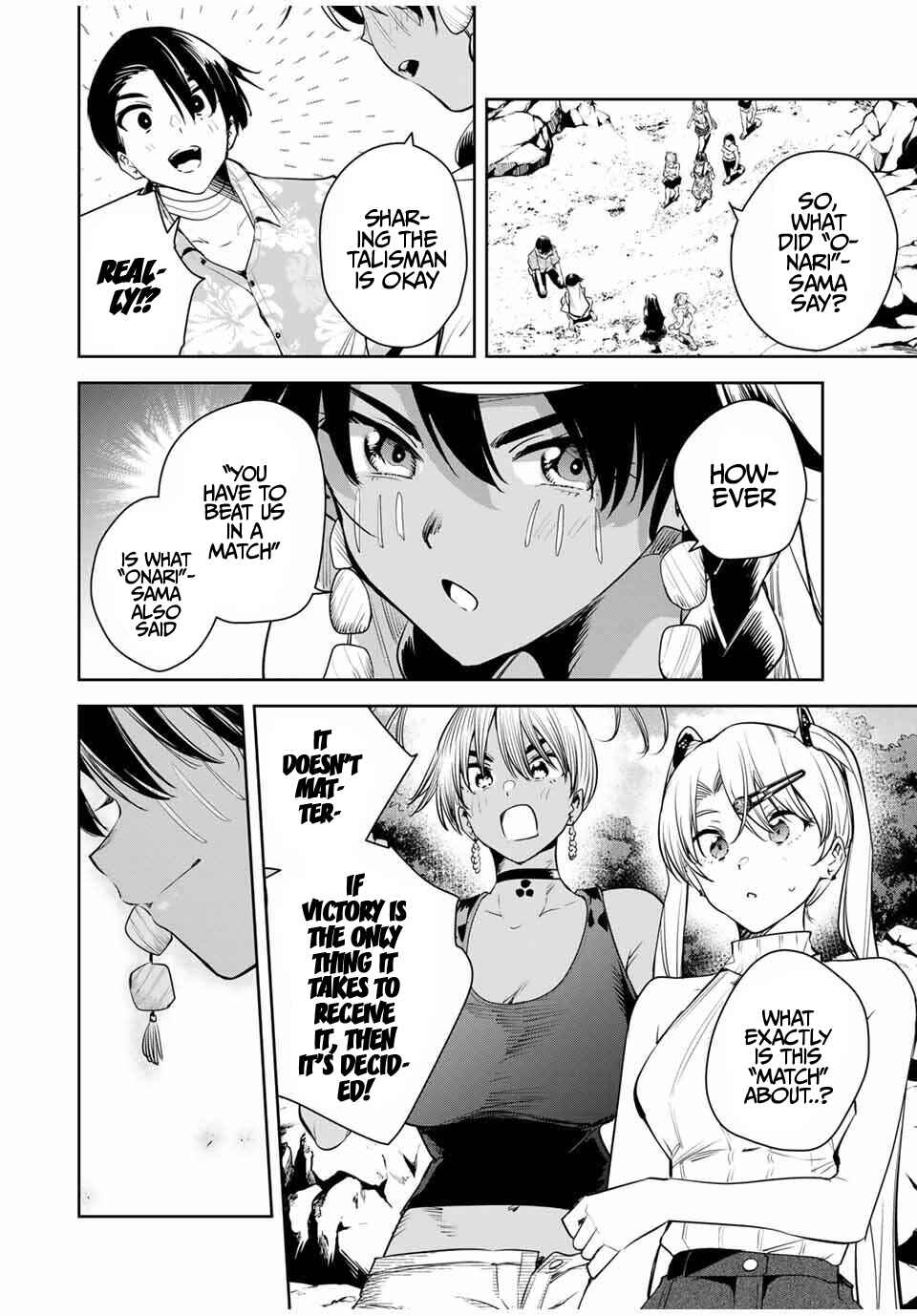Sakigake no Hana Miko Chapter 58 - Page 15