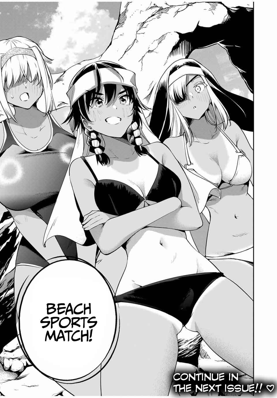 Sakigake no Hana Miko Chapter 58 - Page 18