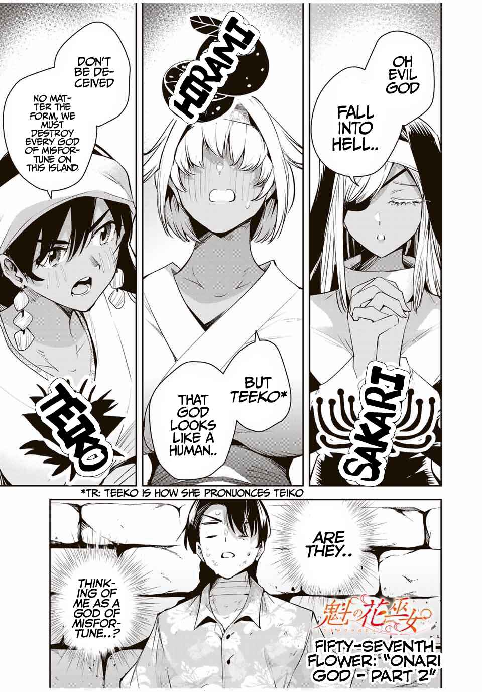 Sakigake no Hana Miko Chapter 58 - Page 2