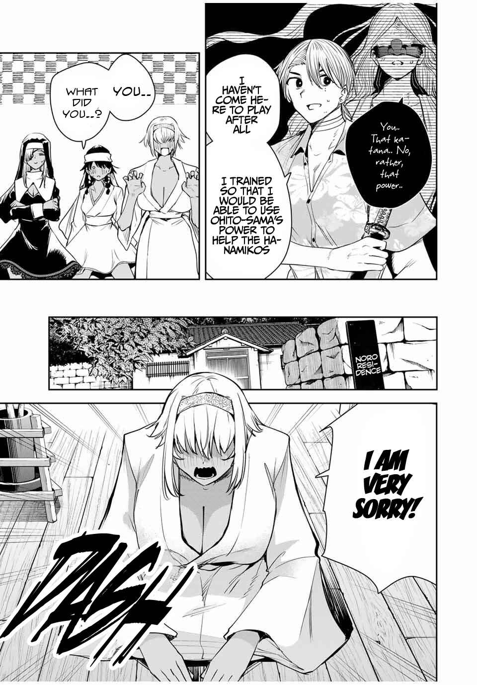 Sakigake no Hana Miko Chapter 58 - Page 6