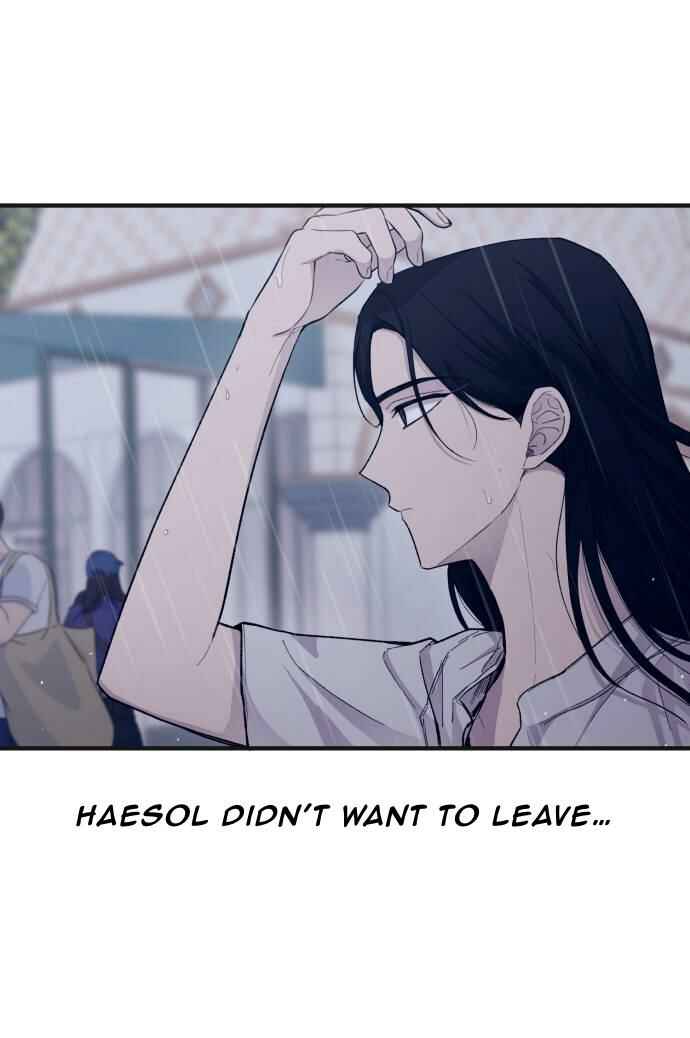 Yeon-u ui Sunjeong Chapter 48 - Page 13