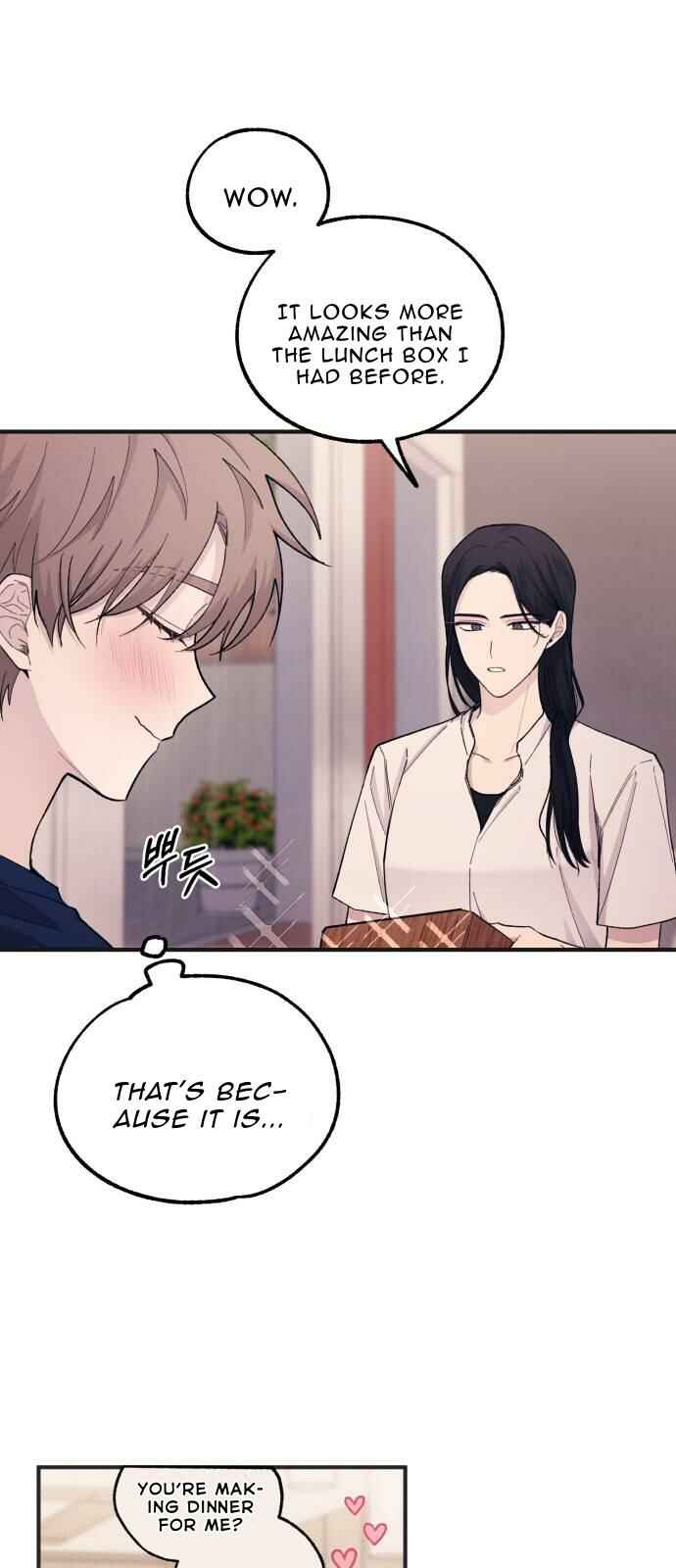 Yeon-u ui Sunjeong Chapter 48 - Page 16