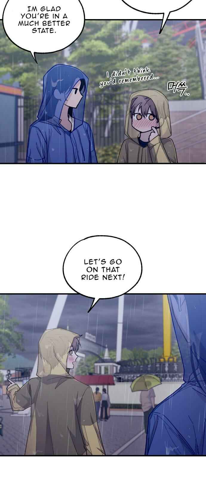 Yeon-u ui Sunjeong Chapter 48 - Page 33
