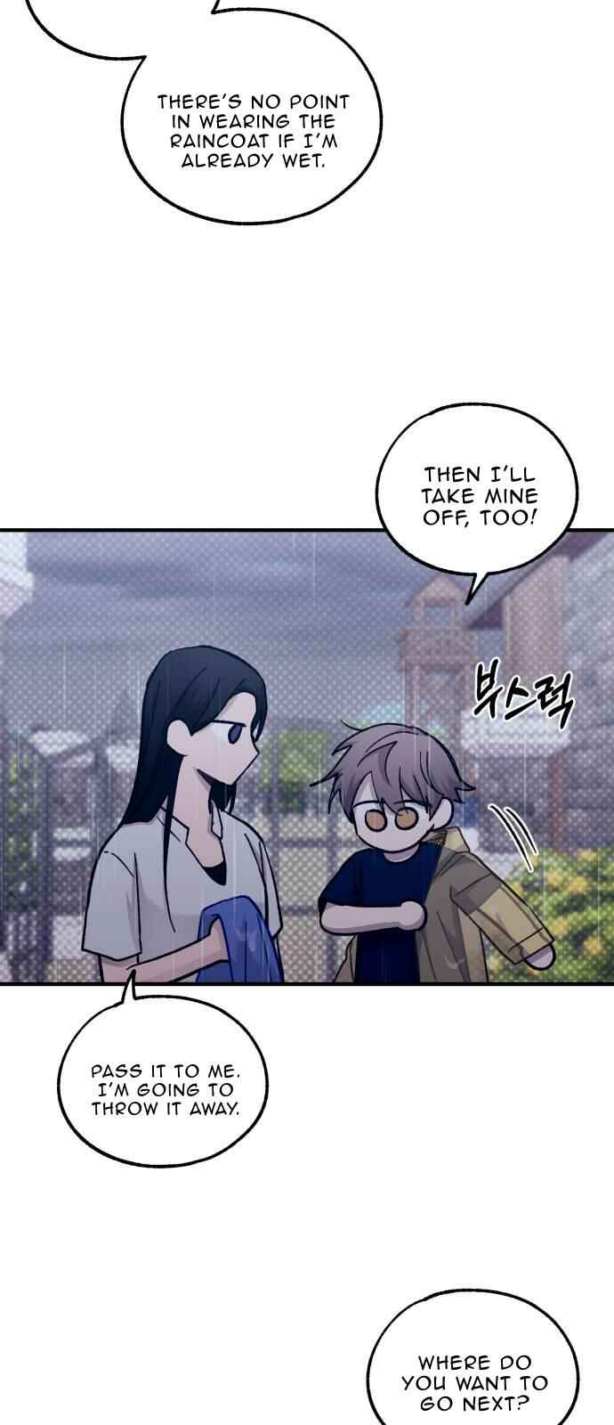 Yeon-u ui Sunjeong Chapter 48 - Page 37