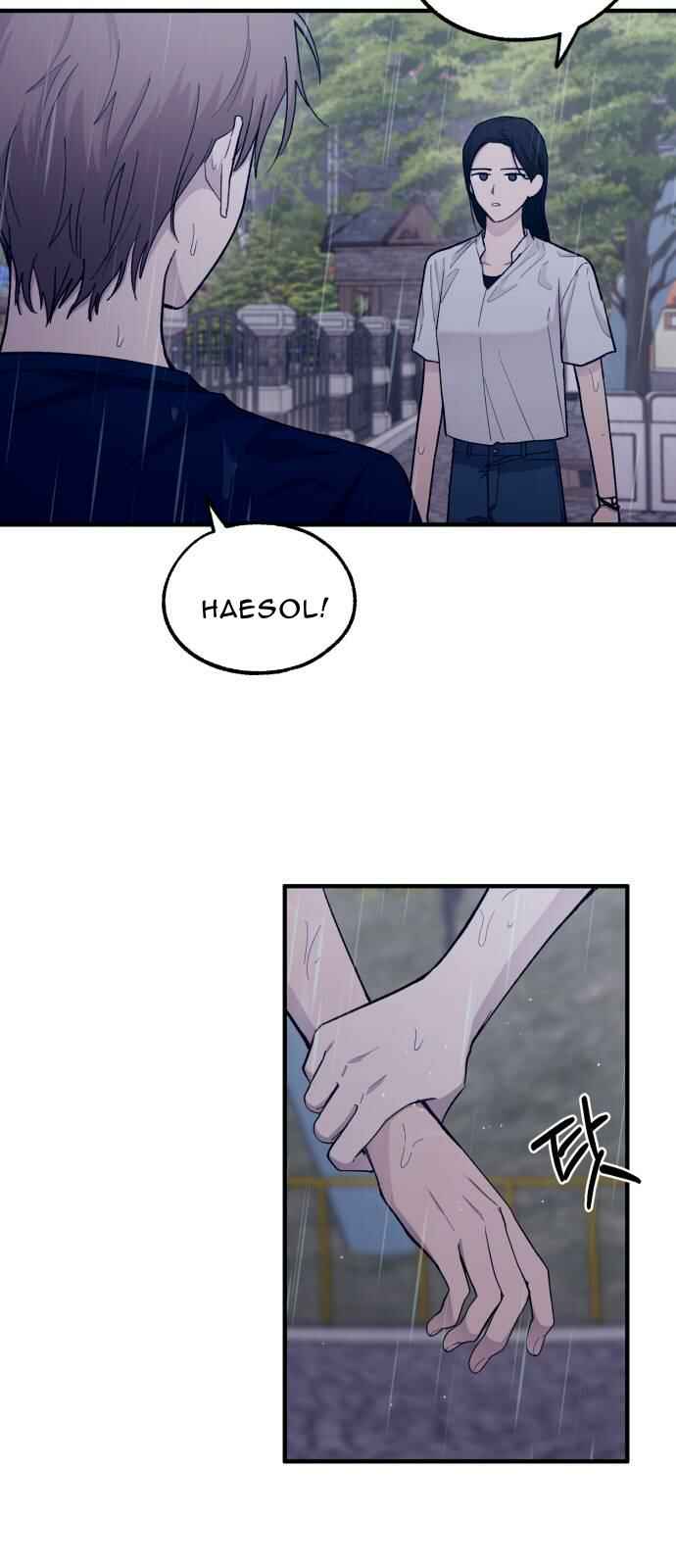 Yeon-u ui Sunjeong Chapter 48 - Page 38