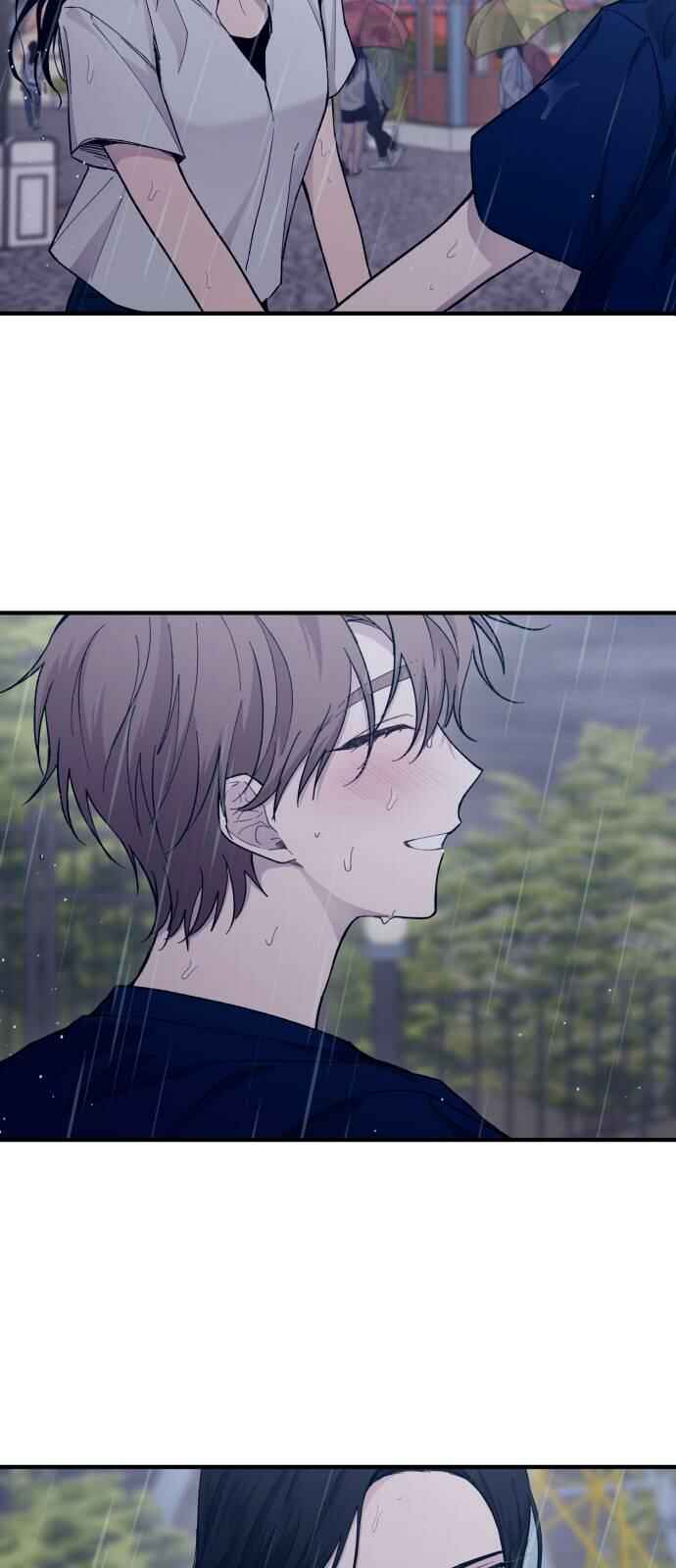 Yeon-u ui Sunjeong Chapter 48 - Page 40