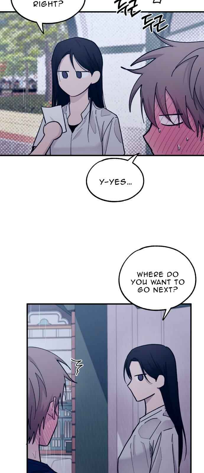 Yeon-u ui Sunjeong Chapter 48 - Page 45