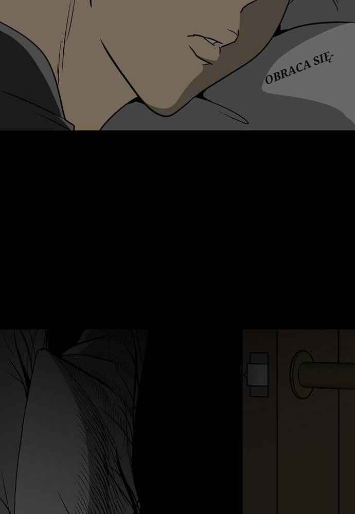 Ppalgan Chaek Chapter 16 - Page 14