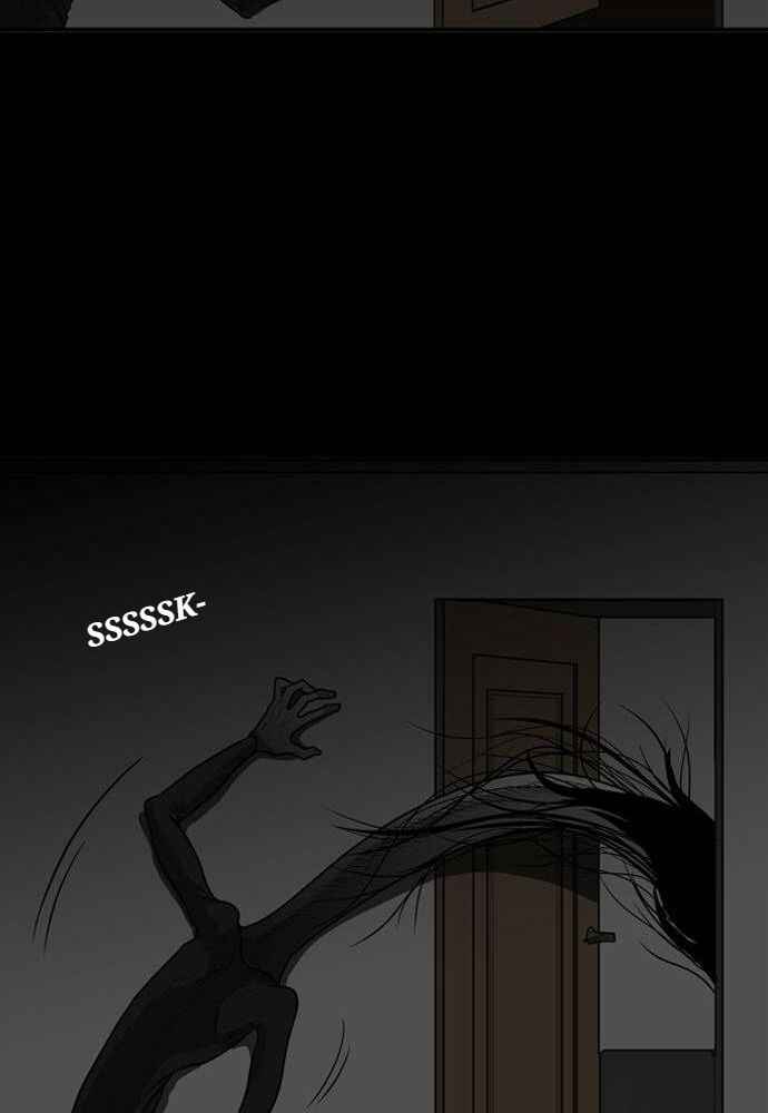 Ppalgan Chaek Chapter 16 - Page 18