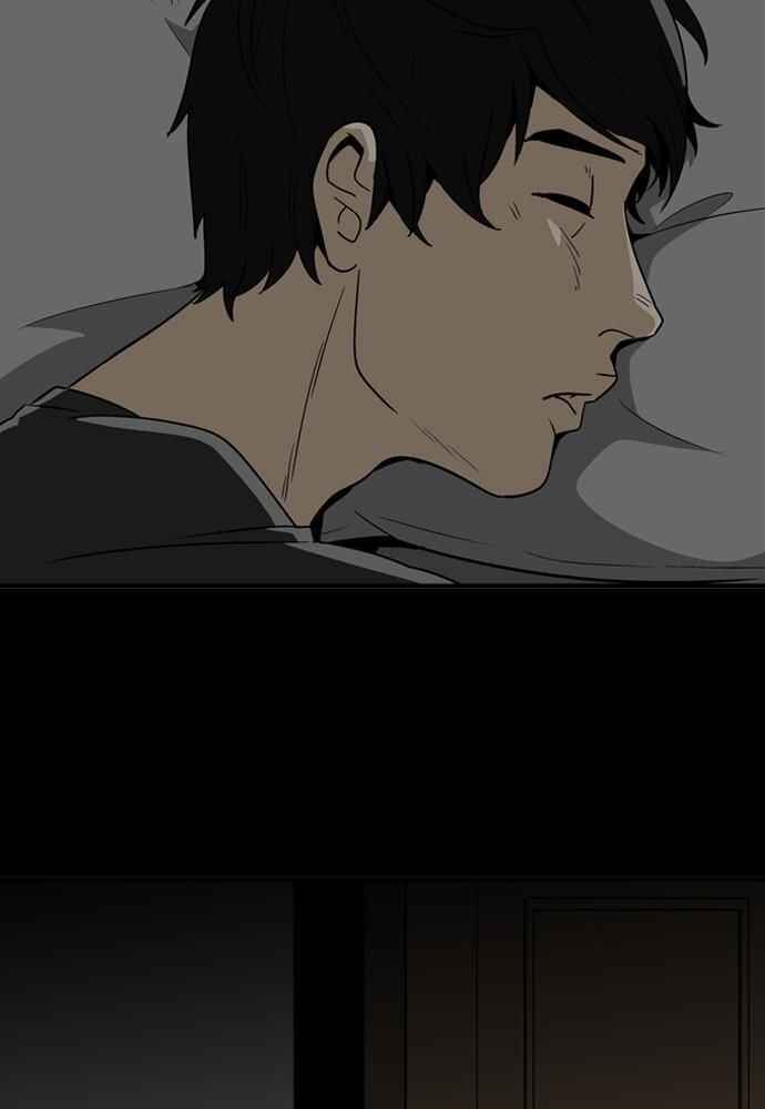 Ppalgan Chaek Chapter 16 - Page 6
