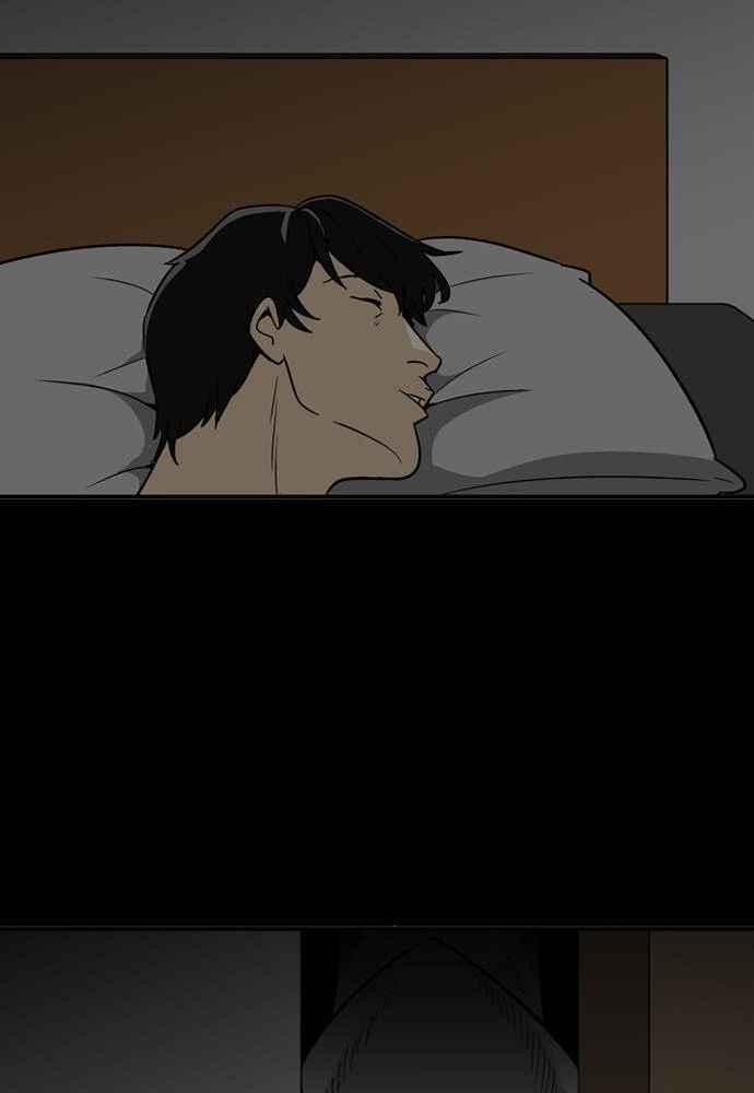 Ppalgan Chaek Chapter 16 - Page 9