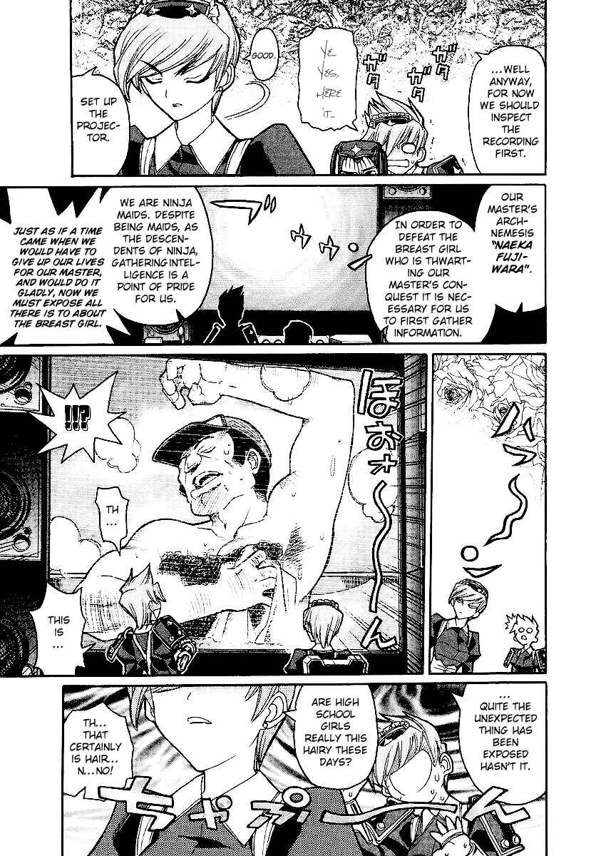 Kamen no Maid Guy Chapter 12 - Page 11