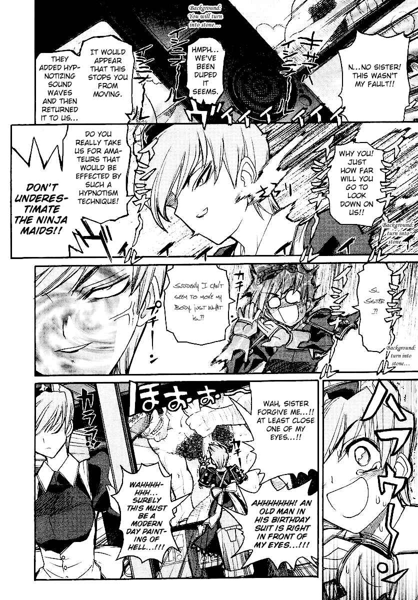 Kamen no Maid Guy Chapter 12 - Page 12