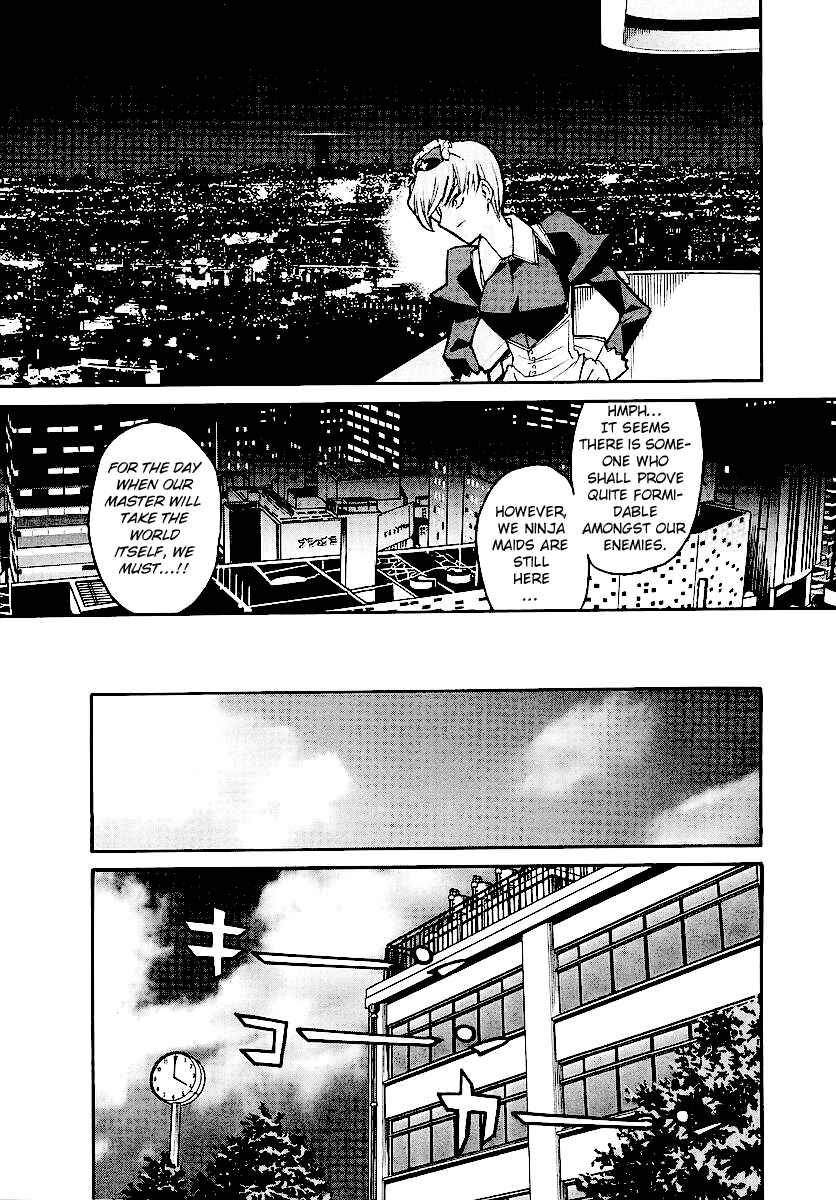Kamen no Maid Guy Chapter 12 - Page 13