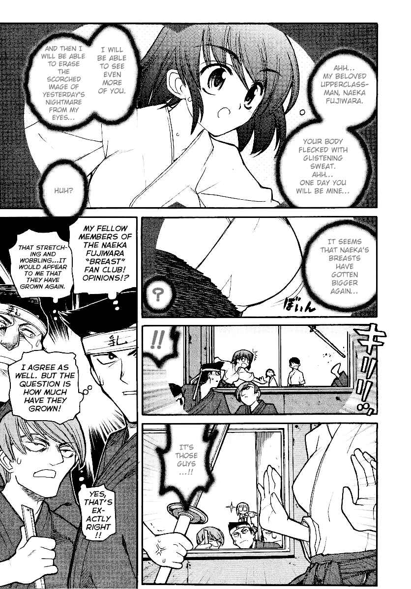 Kamen no Maid Guy Chapter 12 - Page 15