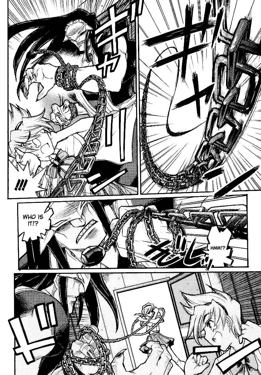 Kamen no Maid Guy Chapter 12 - Page 26