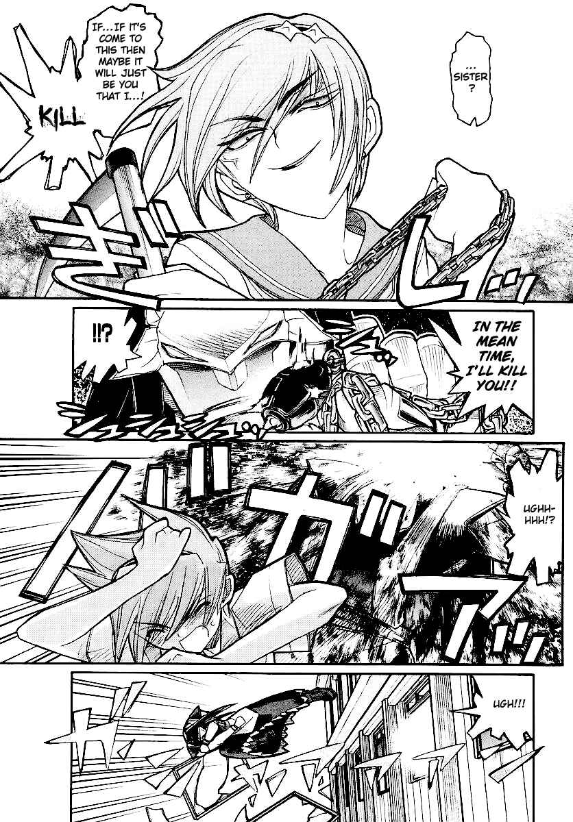 Kamen no Maid Guy Chapter 12 - Page 27