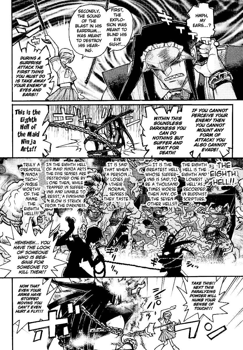 Kamen no Maid Guy Chapter 12 - Page 30