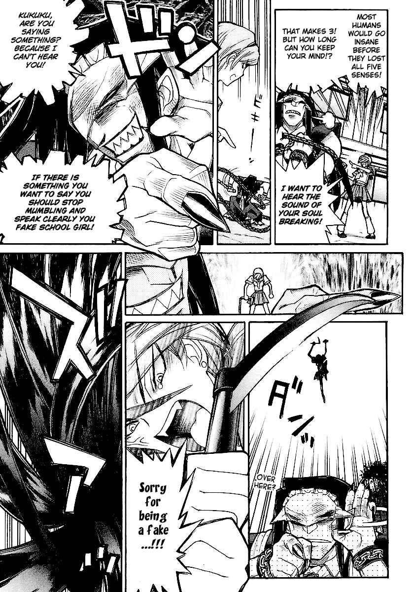 Kamen no Maid Guy Chapter 12 - Page 31
