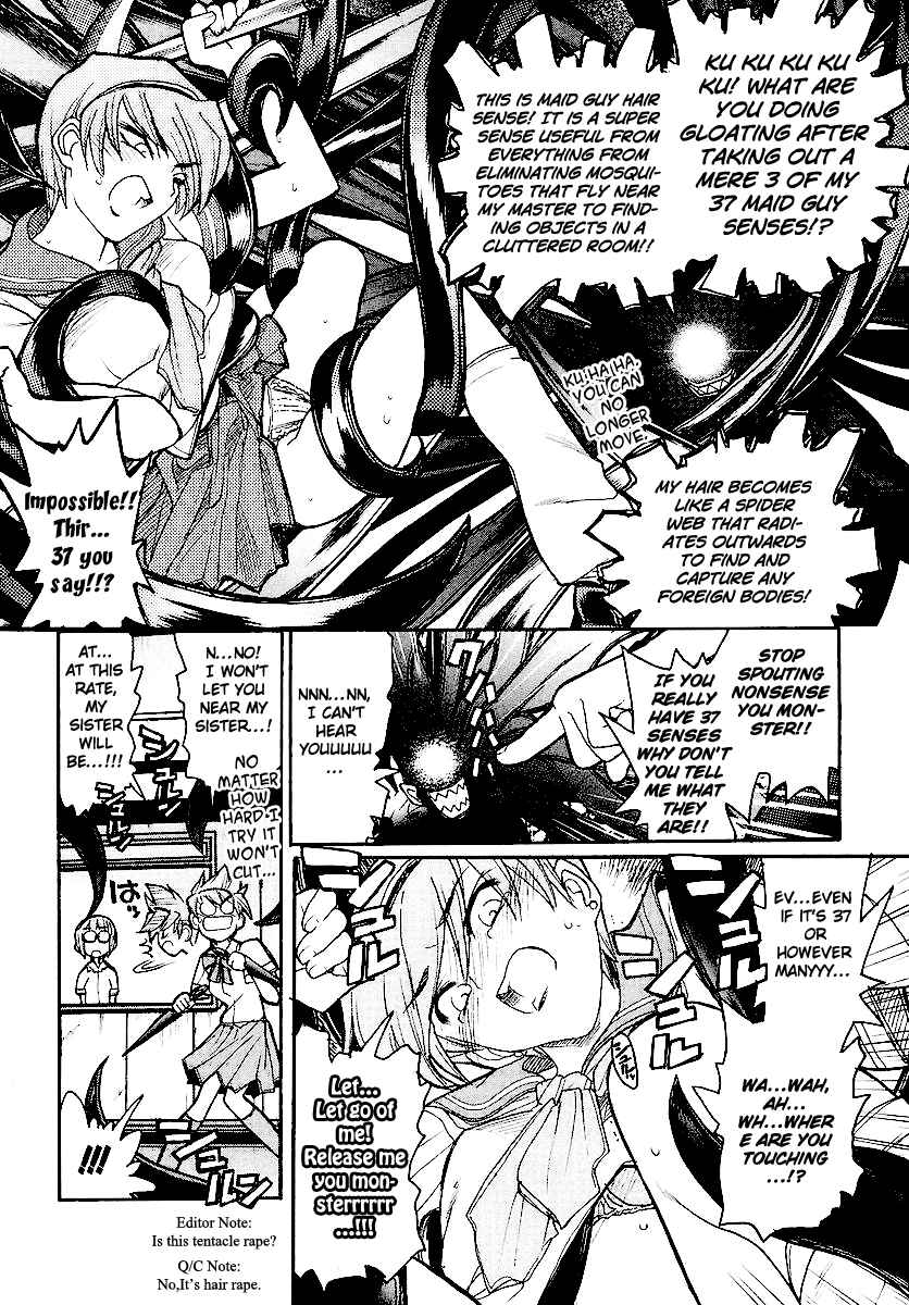 Kamen no Maid Guy Chapter 12 - Page 34