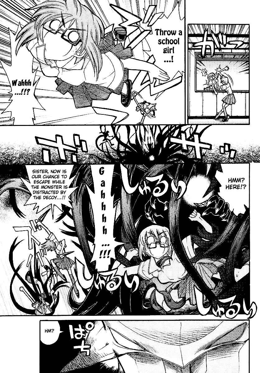 Kamen no Maid Guy Chapter 12 - Page 35