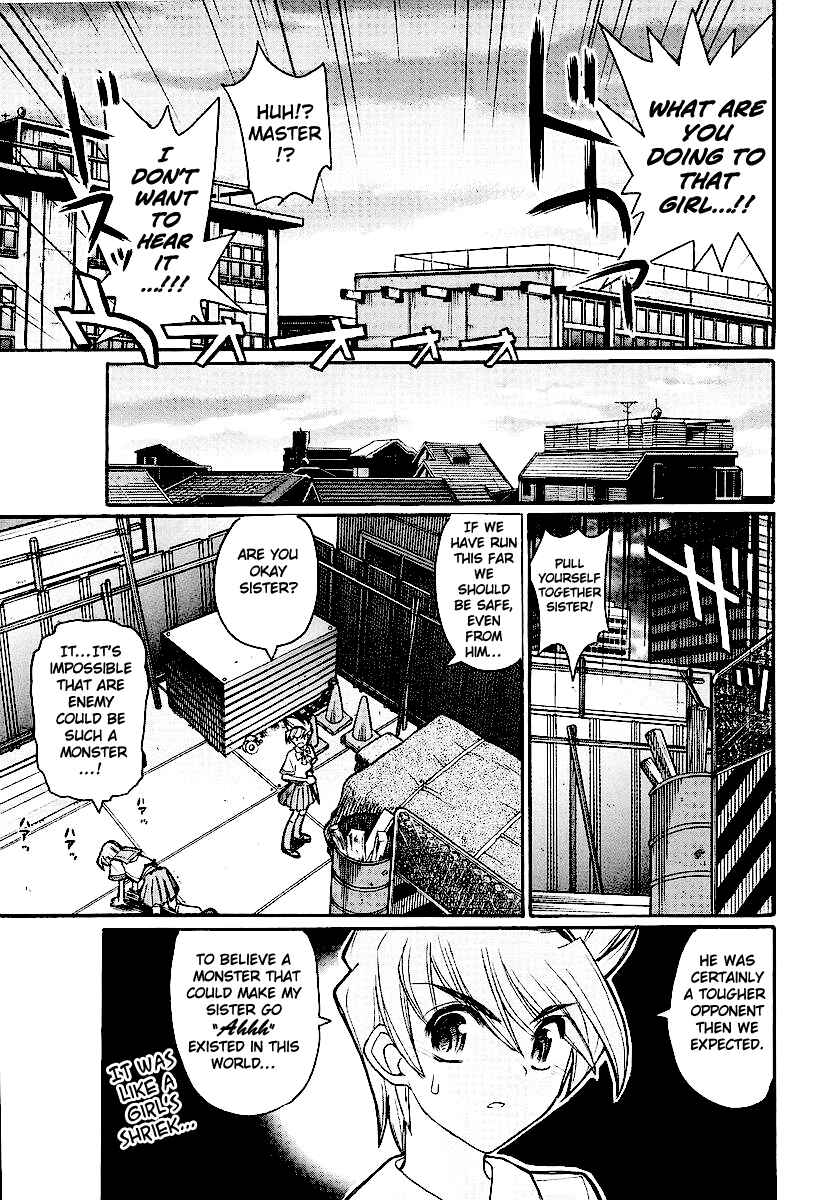 Kamen no Maid Guy Chapter 12 - Page 37