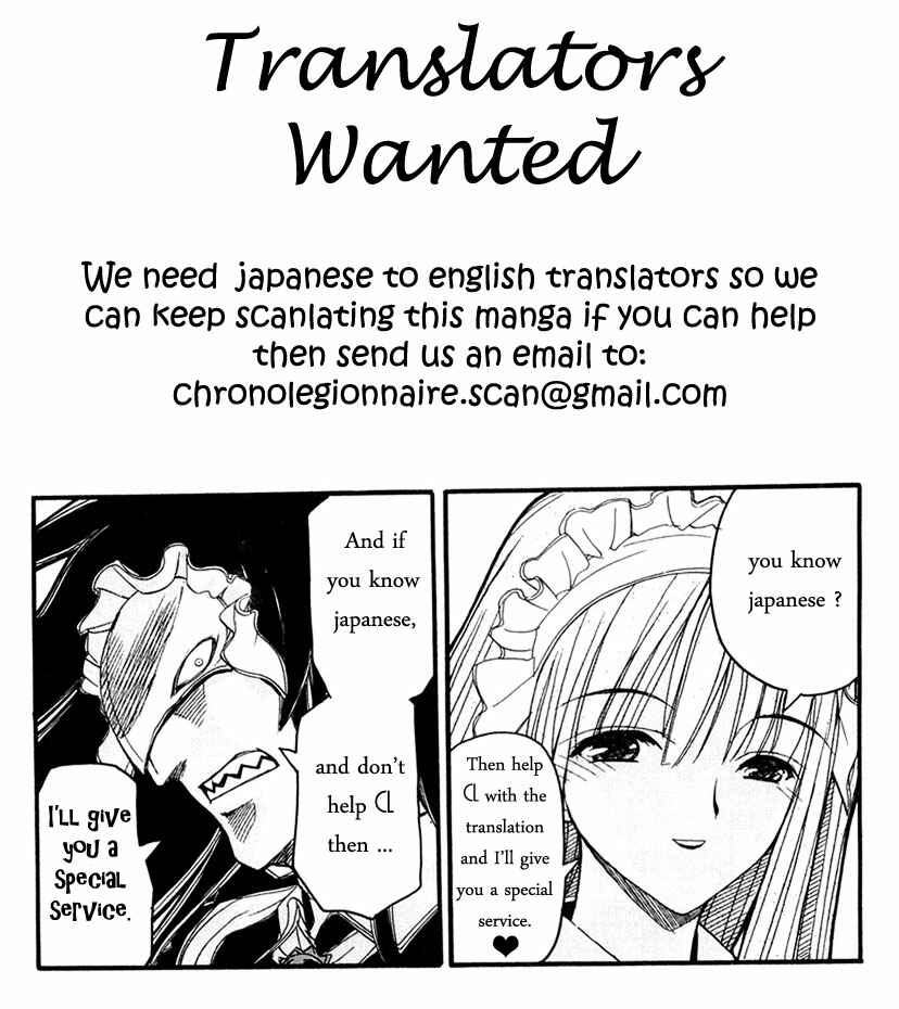 Kamen no Maid Guy Chapter 12 - Page 39