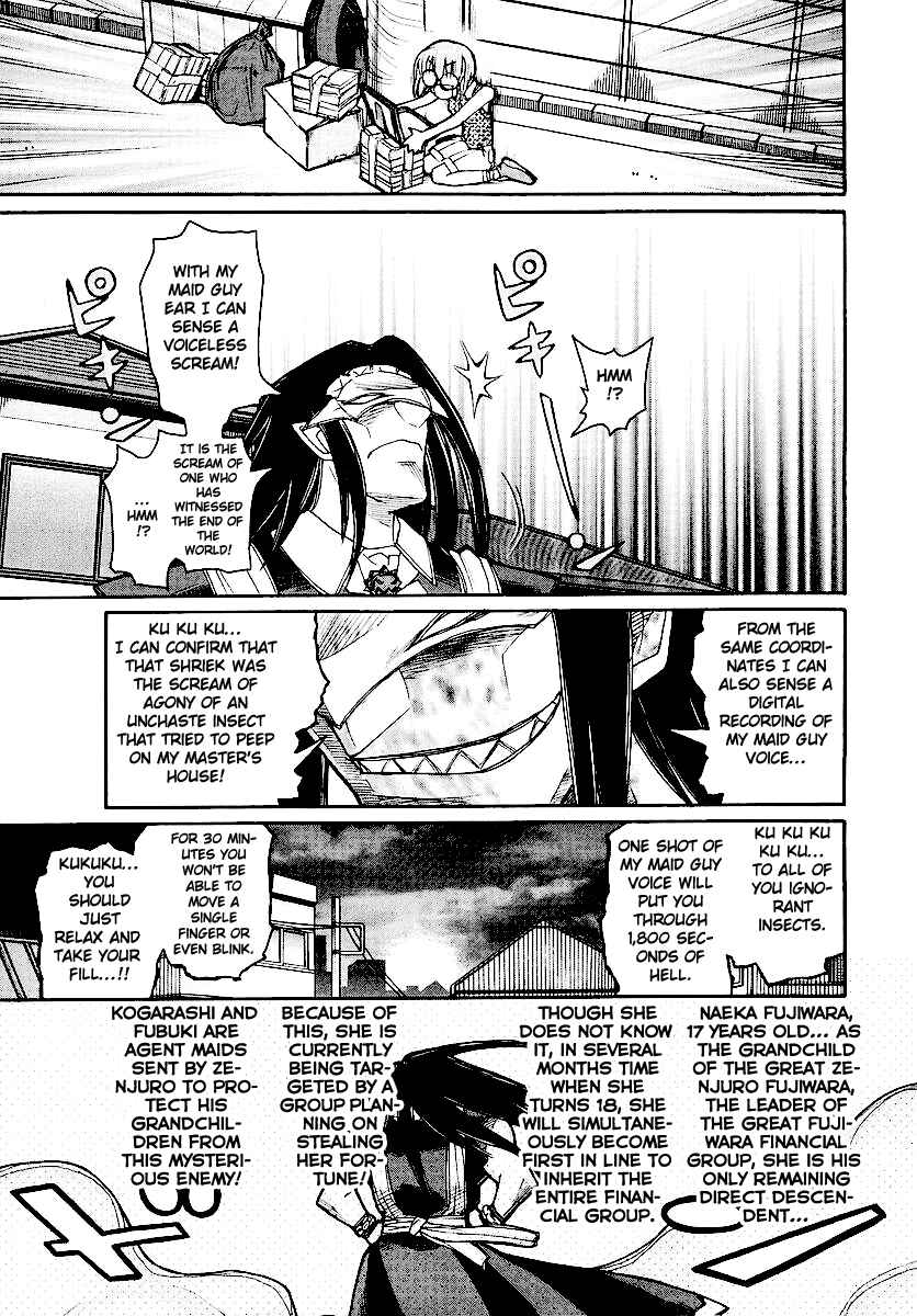 Kamen no Maid Guy Chapter 12 - Page 5