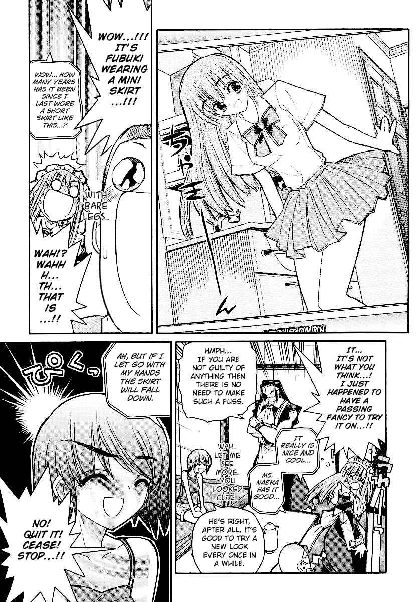 Kamen no Maid Guy Chapter 12 - Page 7