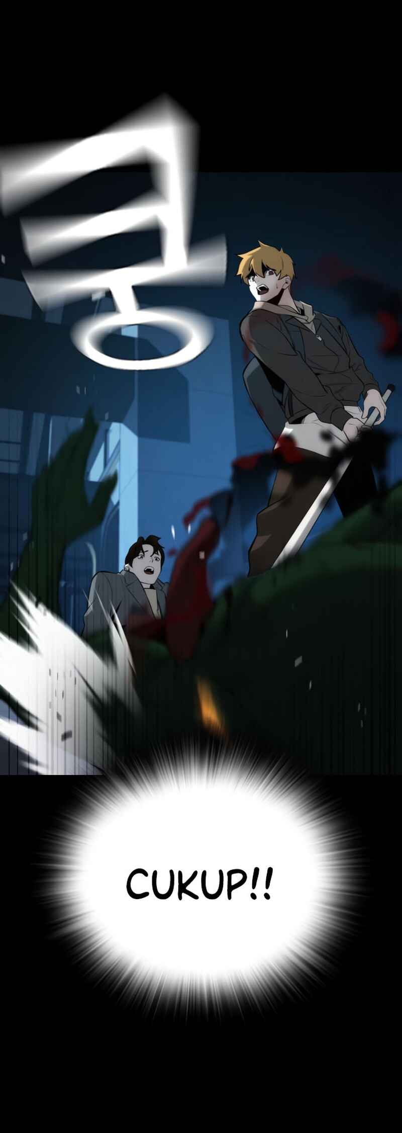 Hoegwijaneun Na man Jikinda Chapter 3 - Page 32
