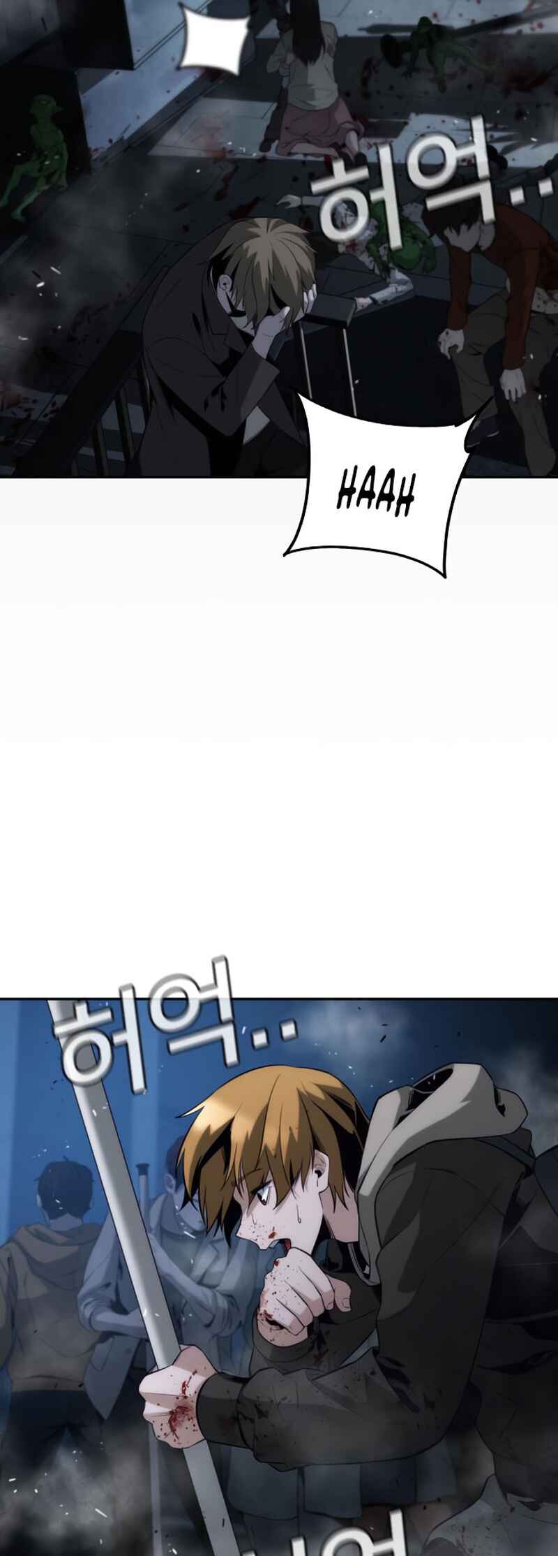 Hoegwijaneun Na man Jikinda Chapter 3 - Page 48