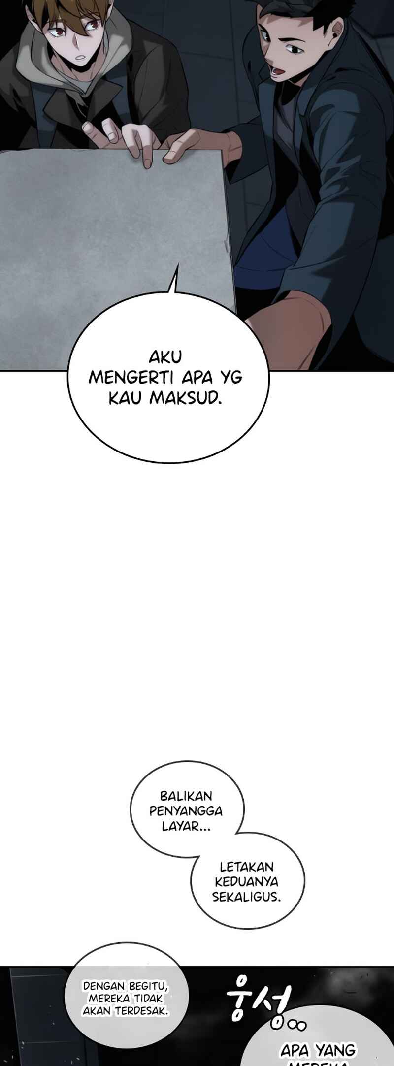 Hoegwijaneun Na man Jikinda Chapter 3 - Page 67