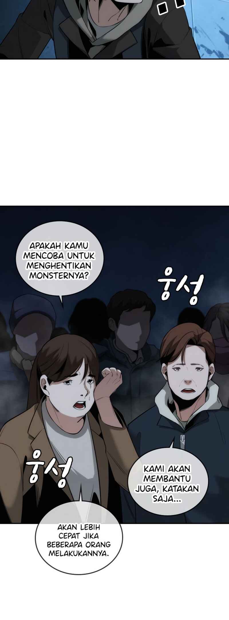 Hoegwijaneun Na man Jikinda Chapter 3 - Page 69