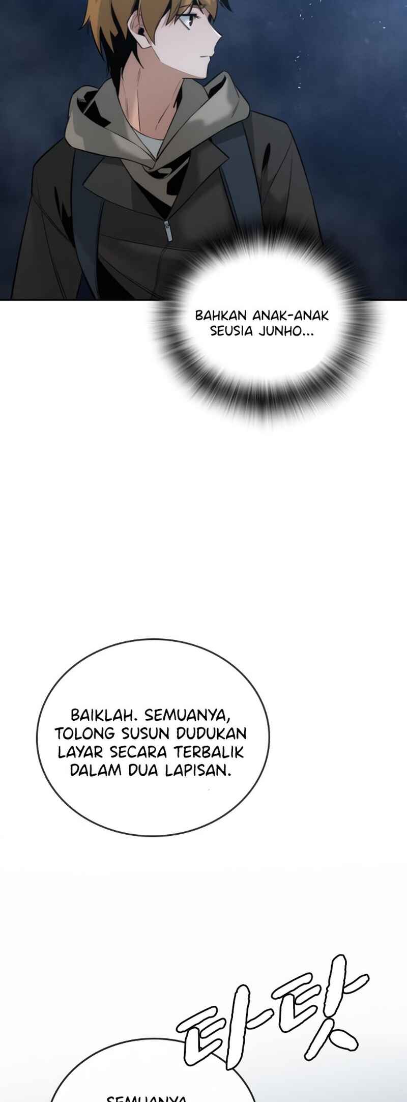 Hoegwijaneun Na man Jikinda Chapter 3 - Page 71
