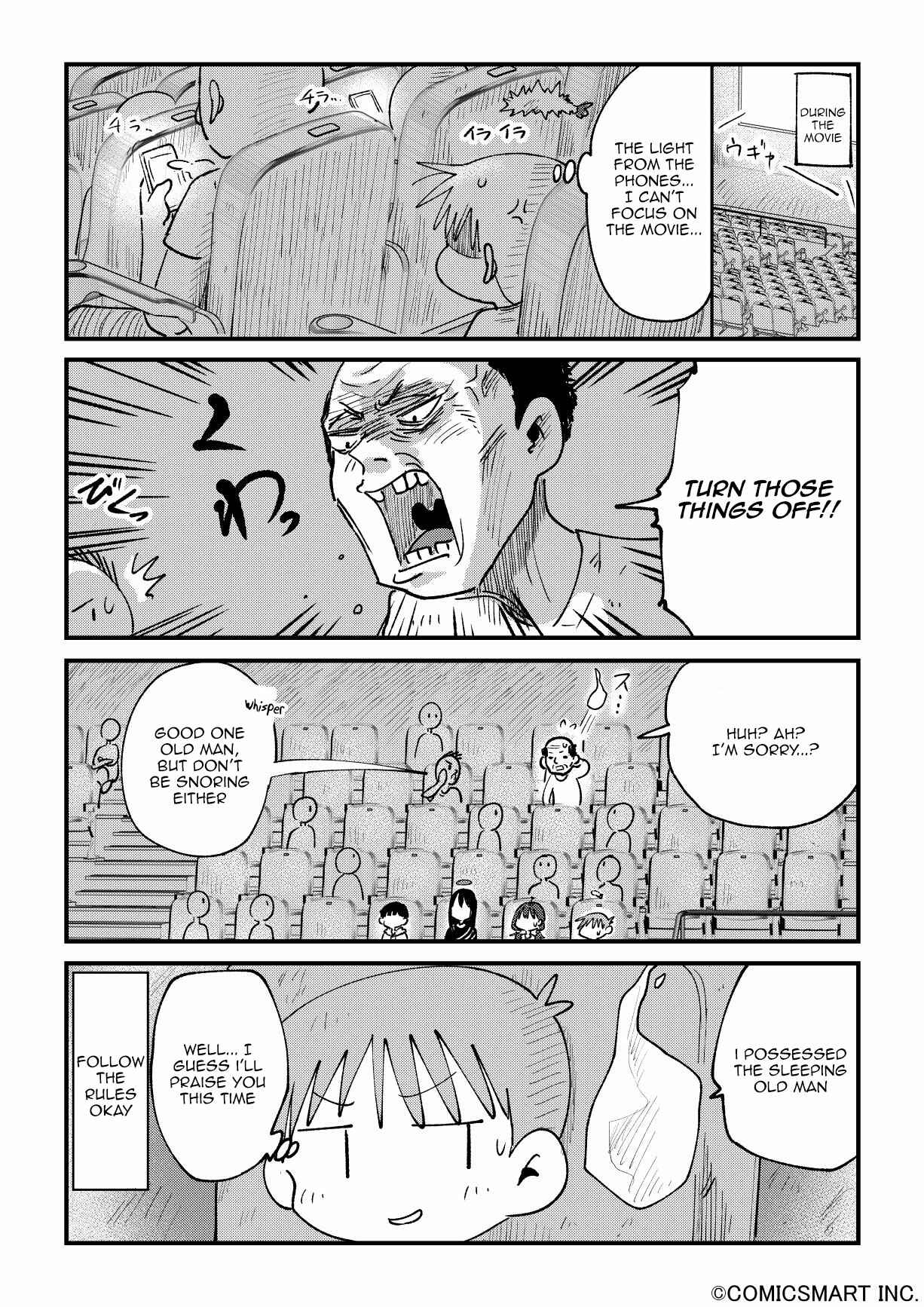 Fushigi no Mayuri-san Chapter 40 - Page 4