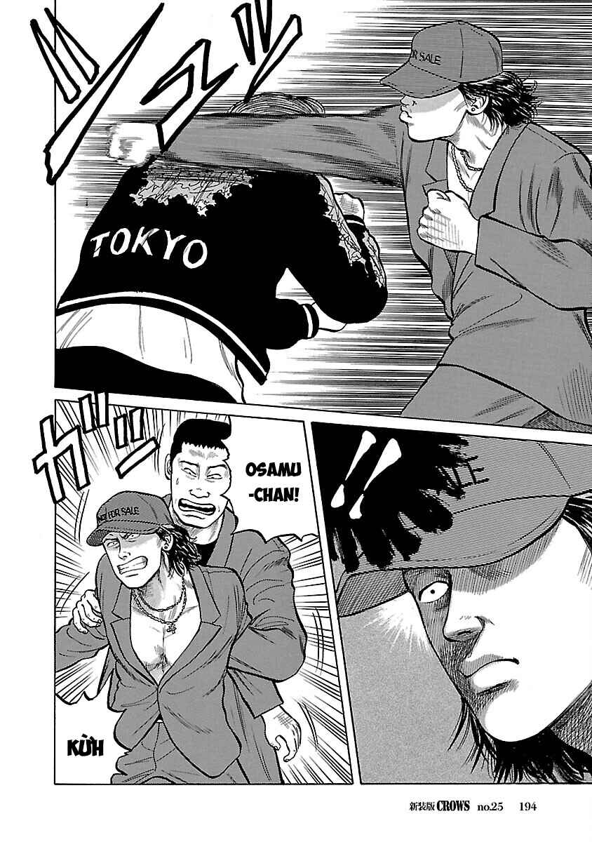 Shinsouban Crows Chapter 25 - Page 13