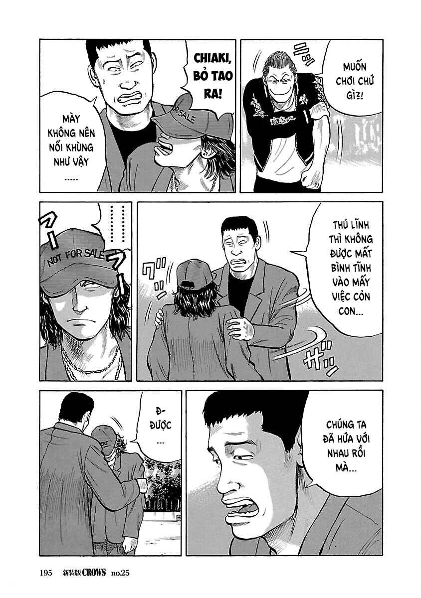 Shinsouban Crows Chapter 25 - Page 14