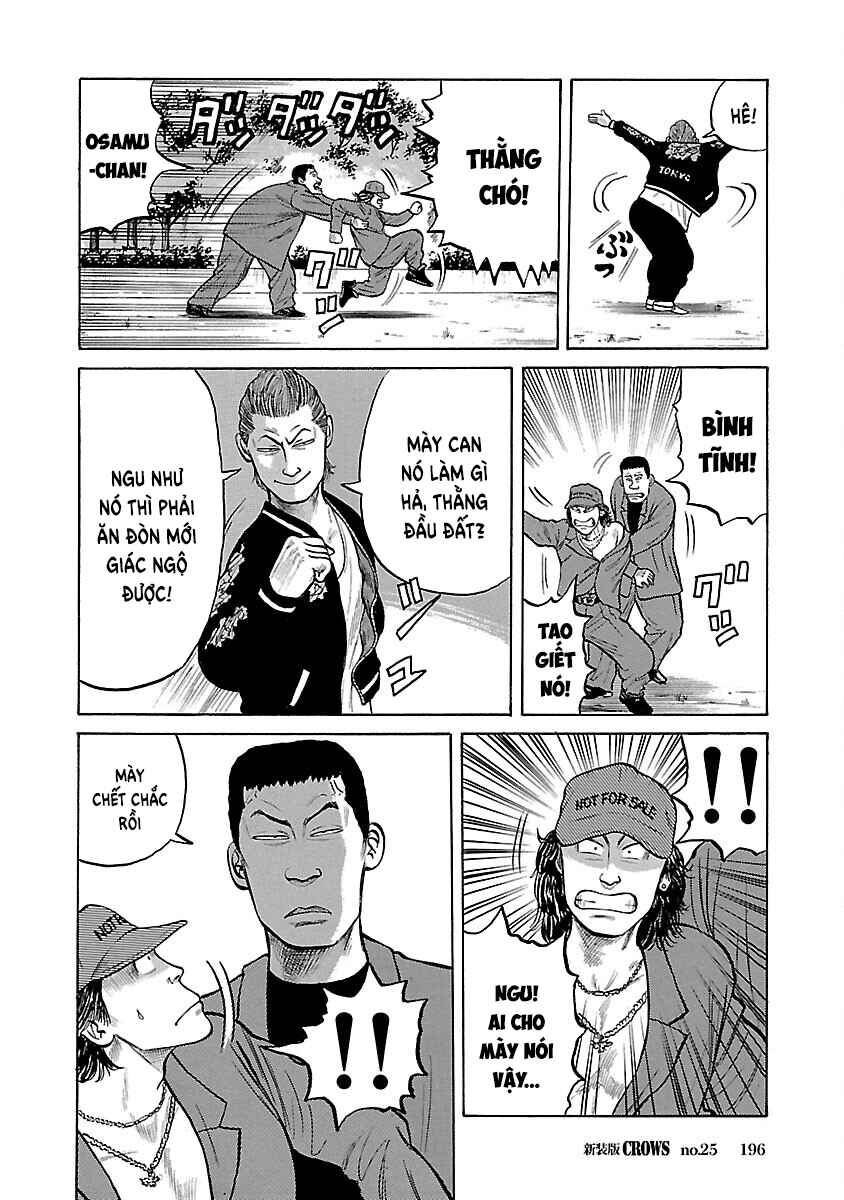 Shinsouban Crows Chapter 25 - Page 15