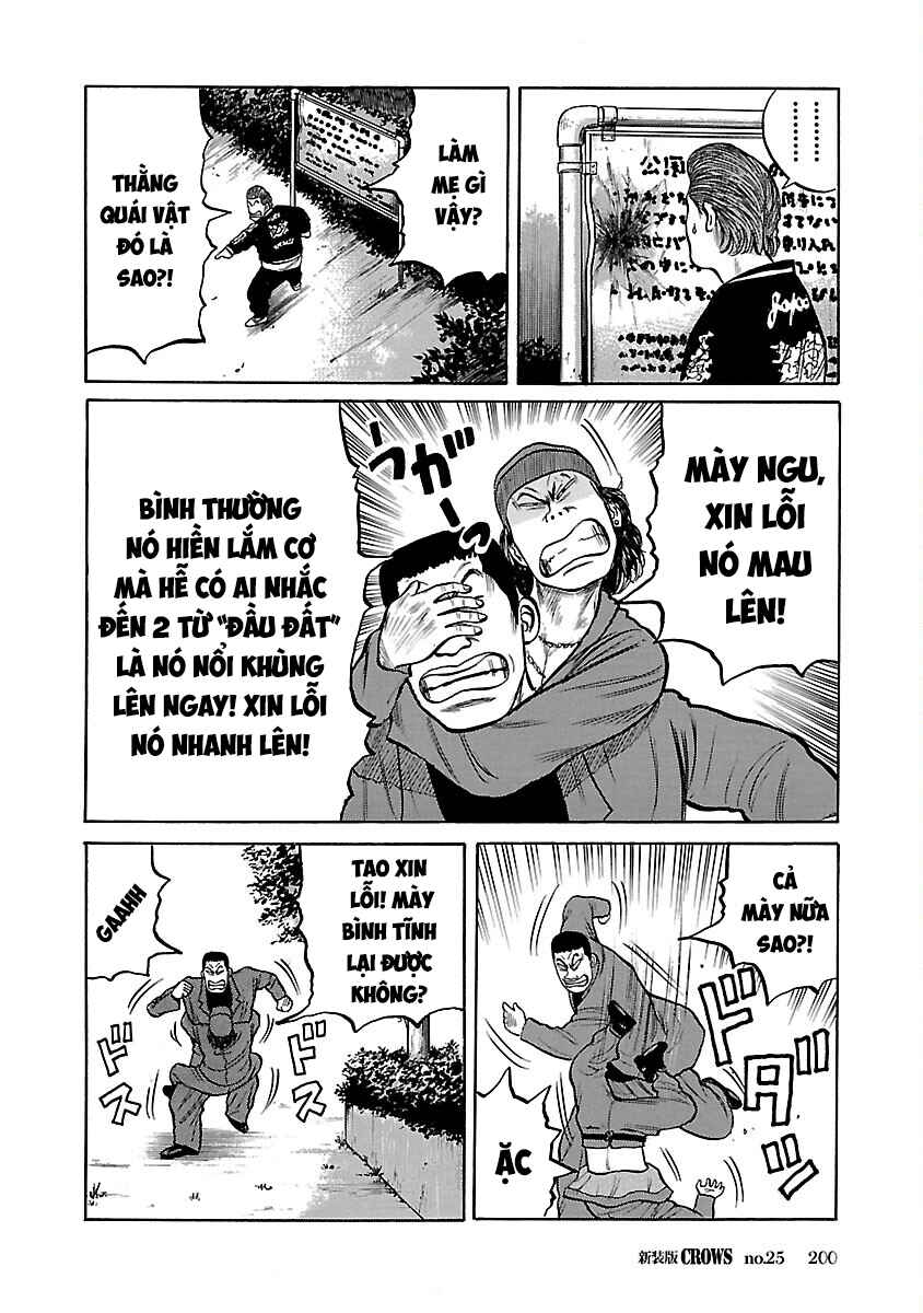 Shinsouban Crows Chapter 25 - Page 19