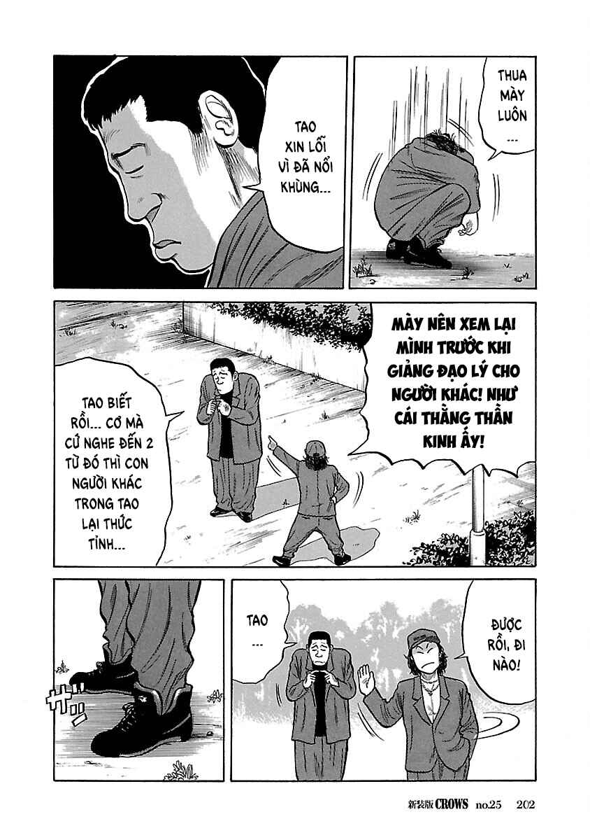 Shinsouban Crows Chapter 25 - Page 21