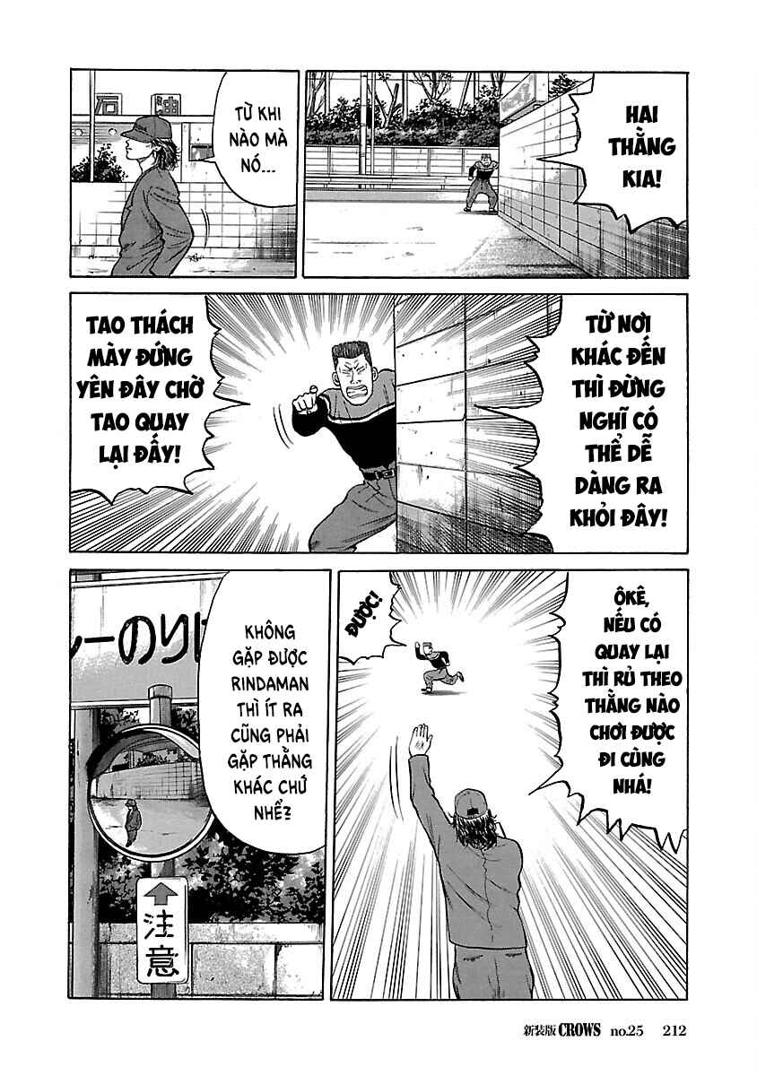 Shinsouban Crows Chapter 25 - Page 31