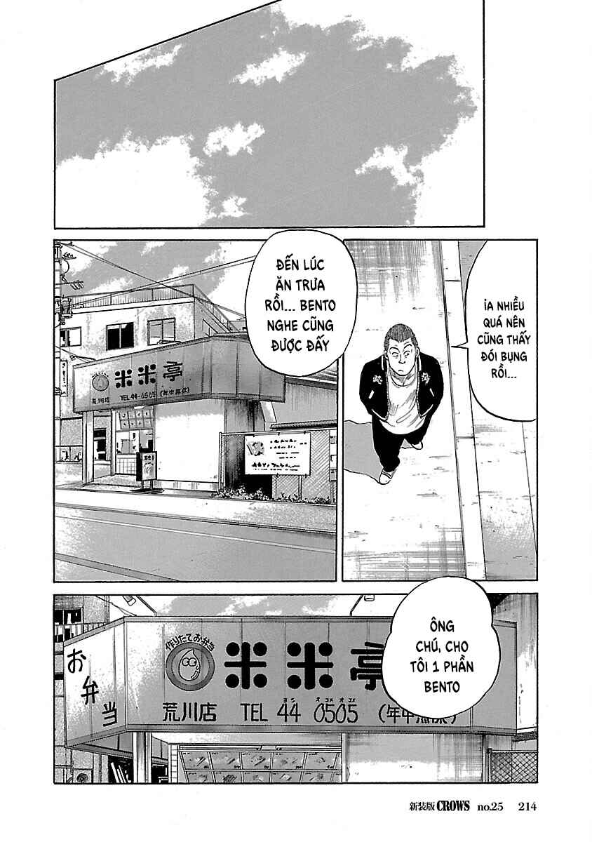 Shinsouban Crows Chapter 25 - Page 33